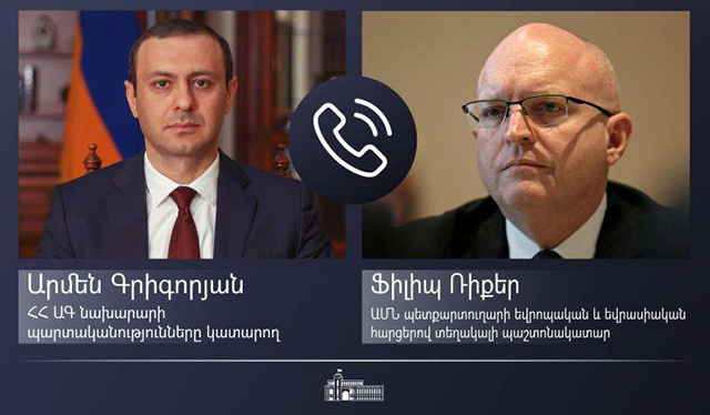 Philip Reeker and Armen Grigoryan discussed the prospects of further cooperation within the framework of the Armenia-US strategic dialogue