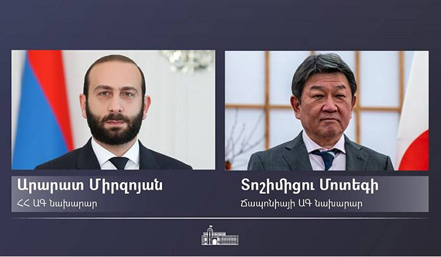 “For Japan, Armenia is an important partner in building an international order that is free and open, based on the rule of law”: Foreign Minister of Japan