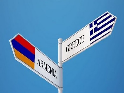 Armenia expresses solidarity with Greece