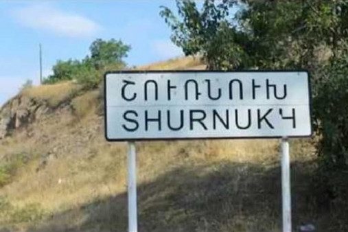 Azerbaijani military blocks Karmrakar-Shurnukh section of Armenian interstate road. NSS