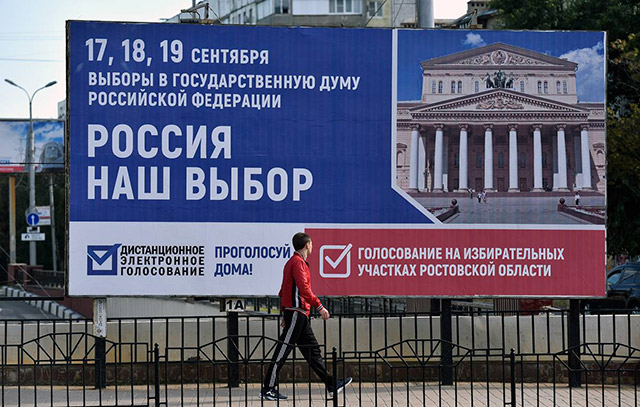 Parliamentary elections in the Russian Federation: statement by PACE Election Assessment Mission