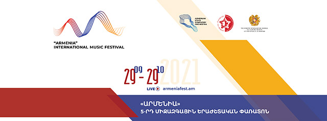 The Armenian State Symphony Orchestra to Open 16th Concert Season With the “ARMENIA” International Music Festival