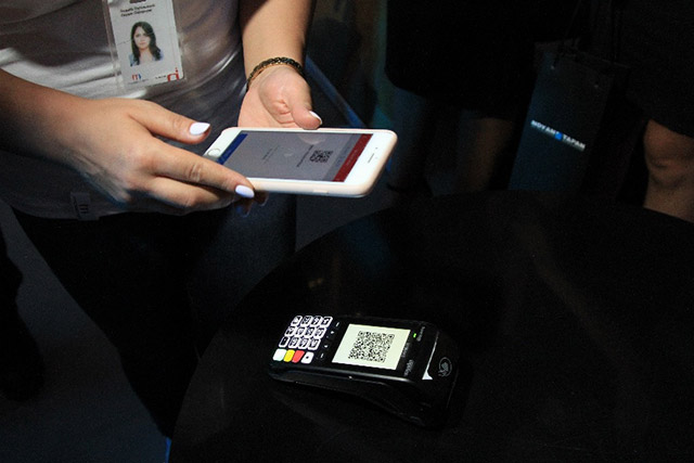 The innovative financial system of contactless payments “Just QR” has been launched