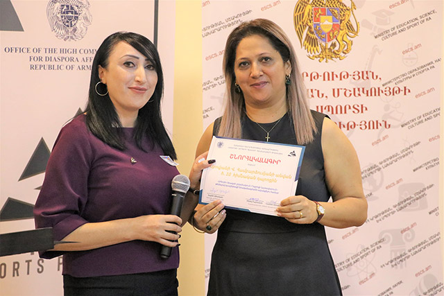 Diaspora Professionals Honor School Directors and Teachers from Different Regions in Armenia