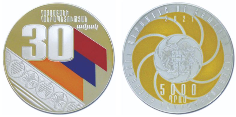 Armenia issues coin on 30th anniversary of Independence
