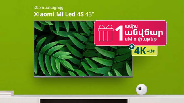 At Ucom Only: TV Sets at 10% Discount + 1 Month Free uMix package + 4K TV Channel