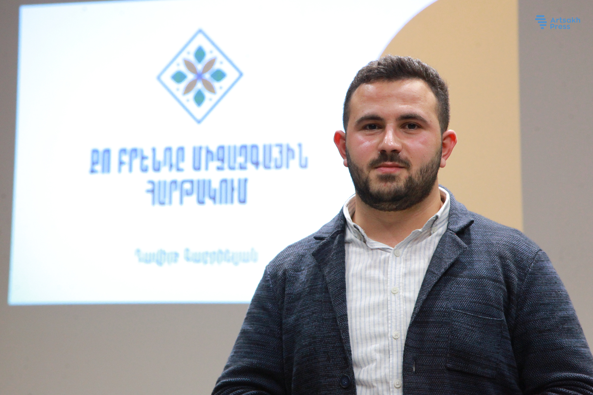 Your brand from Artsakh to the international market. A seminar held in Stepanakert