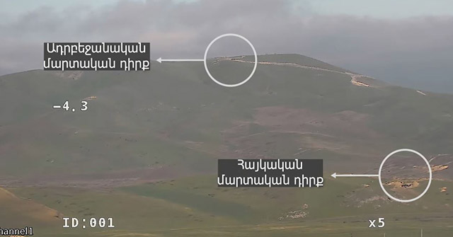 Azerbaijani claims refuted: Artsakh prosecution releases footage showing civilian killed by long-range shot. (Video)