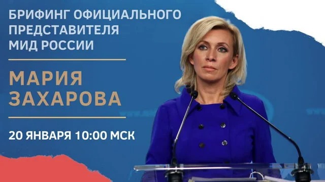 “We expect a response from Baku and Yerevan regarding the Minsk Group co-chairs’ visit”: Zakharova