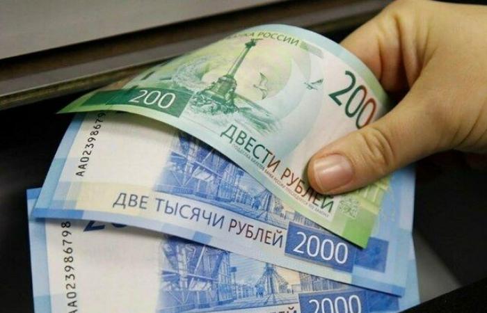 199,000 Russian rubles were found on the plane