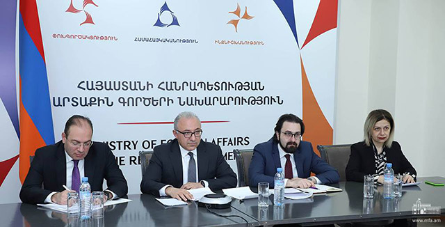 Political Consultations between the Ministry of Foreign Affairs of Armenia and the Ministry of External Affairs of India