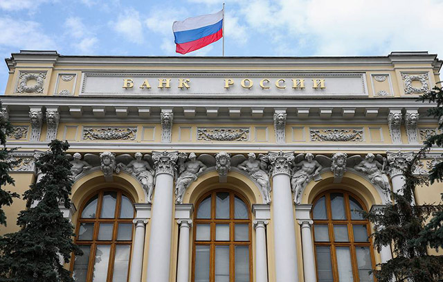 Russian Central Bank to raise key interest rate from 9.5% to 20%