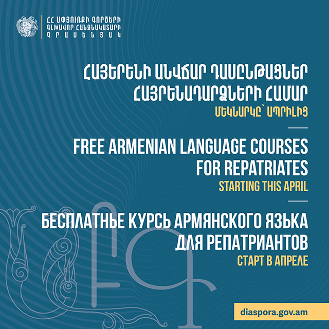 Free Armenian language courses for repatriates