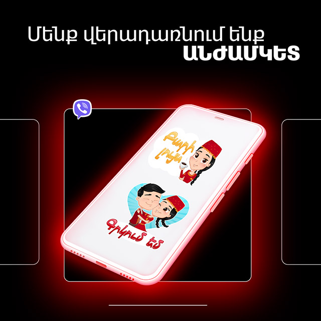 Favorite Armenian stickers are back in Viber