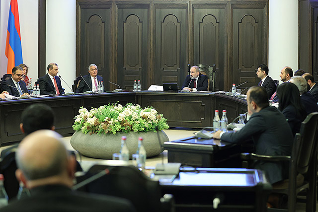 The draft strategy for the development of the mining sector discussed at the Prime Minister