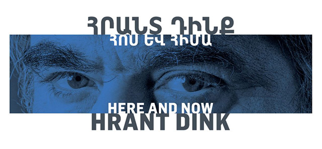 Just as at the 23.5 Site of Memory in Istanbul, so too in Yerevan, Hrant Dink will be the narrator and the guide telling his own story