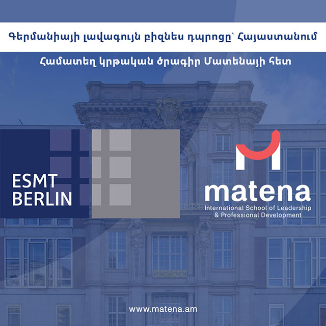 Germany’s Best Business School in Armenia: Joint Program with Matena
