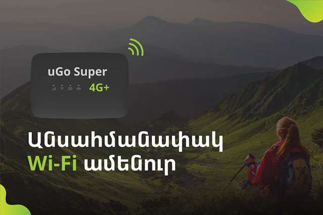 Ucom’s Mobile Internet uGo Super 6500 Special Offer Is Now Permanent