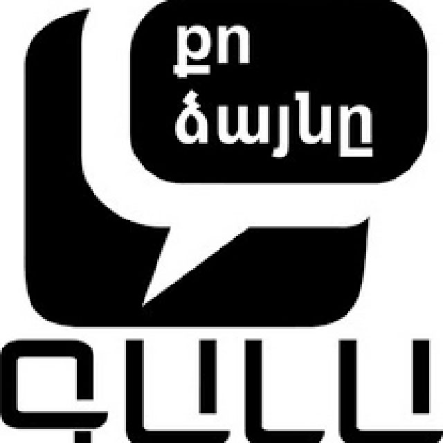 Galatv.am website was hacked by Azerbaijanis today