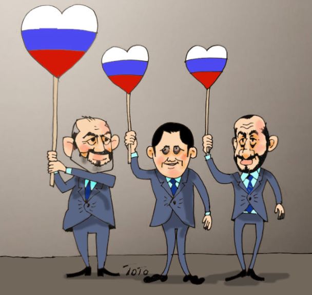 Armenia’s Multi-Vector Foreign Policy: Confluence or Conflict?