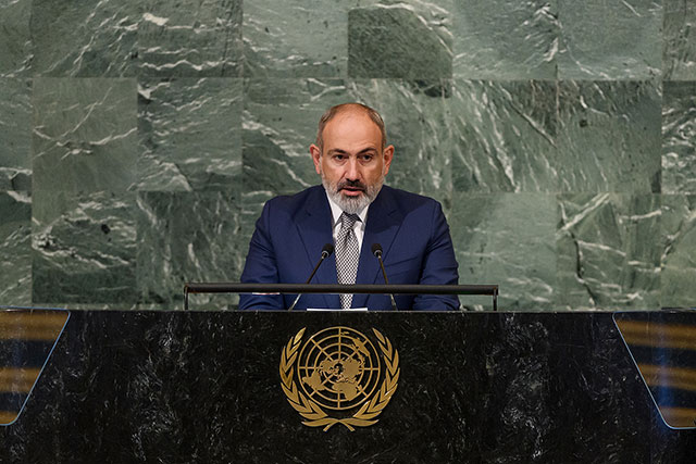 Could you show the map of Armenia, that you recognize or are ready to recognize as the Republic of Armenia?- Pashinyan addresses Aliyev in UN General Assembly speech