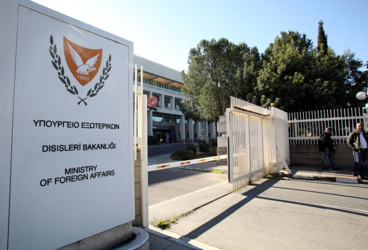 The Republic of Cyprus supports the peaceful settlement of disputes on the basis of International Law
