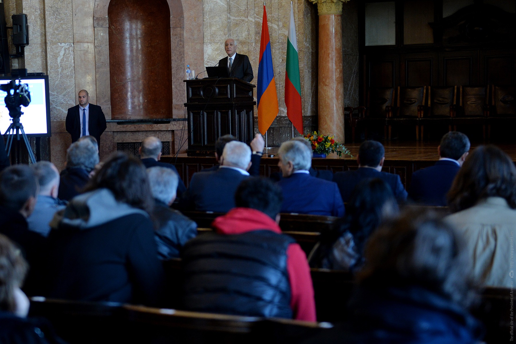 President Vahagn Khachatruryan delivered a lecture at Sofia University of St. Kliment Ohridski