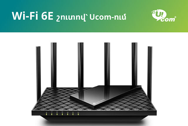 Ucom has Introduced Future Network Wi-Fi 6E Routers