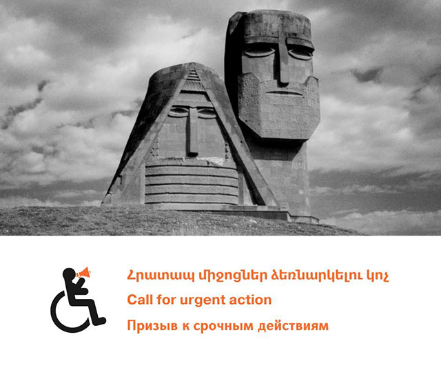 The closure of the road for more than one day is disastrous, especially from the point of view of the lives and health of persons with disabilities in Artsakh