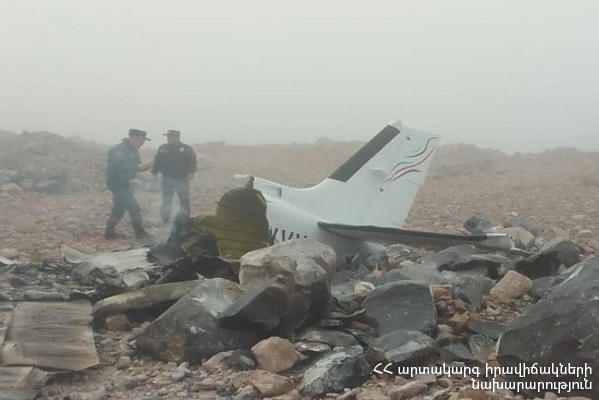 Plane crashed in Armenia