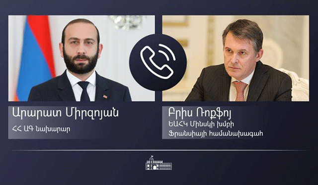 Phone conversation of Ararat Mirzoyan with Co-Chairman of the OSCE Minsk Group of France Brice Roquefeuil