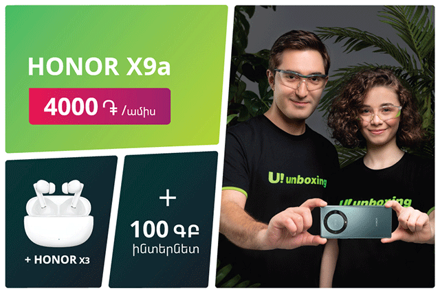 Ucom Offers Honor X9a Smartphone at 4000 AMD/month, Plus Honor X3 Wireless Earbuds, 100 GB of Internet and a Nice Phone Number
