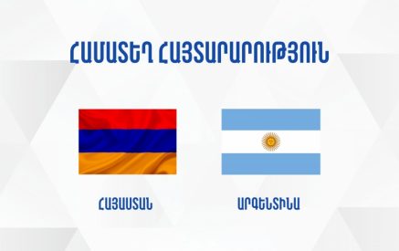 Joint Statement by Armenian and Argentine Parliamentarians