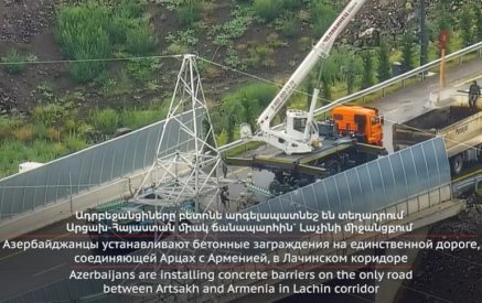 The installation of the barrier is another impetus to subject the Armenians of Artsakh to additional psychological pressure-Anahit Manasyan