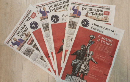 Russia bans independent outlet Novaya Gazeta Europe, adds to ‘undesirable’ list