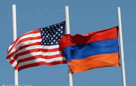 The U.S. Embassy expresses its heartfelt sympathy with Armenia and its people