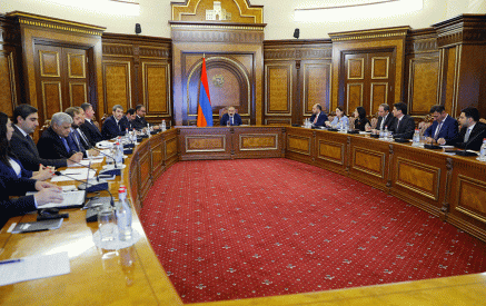 The implementation process of the state budget of the first half of 2023 discussed at Government