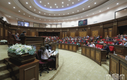 Parliament finishes work of extraordinary session