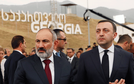 Nikol Pashinyan will leave for Georgia on a working visit