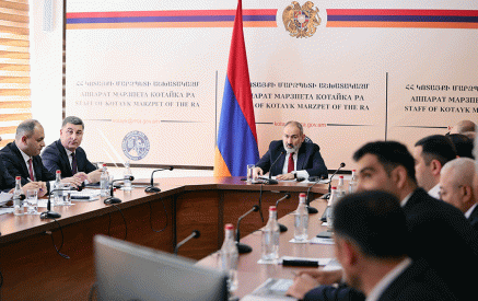 Nikol Pashinyan presented with the performance report 2022 and current programs of the Kotayk regional administration