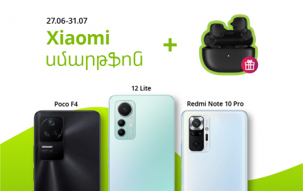 Ucom Offers Xiaomi Redmi Buds 3 Lite Wireless Earbuds with Every Xiaomi Smartphone Purchase