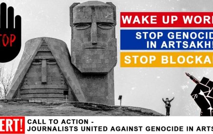 The Union of Journalists of Armenia and the media in Armenia are launching the “Wake Up World! Prevent the Genocide in Artsakh! Stop the Blockade!” campaign