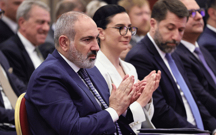 I hope we will together realize the expectation of the citizens of Armenia to have a just state and a just society. Nikol Pashinyan