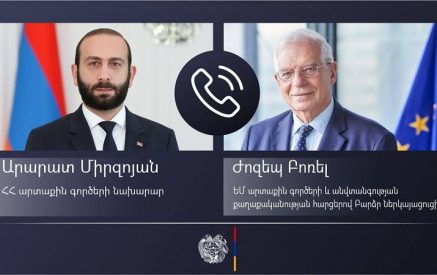 Phone conversation of Minister of Foreign Affairs of Armenia with EU HR/VP