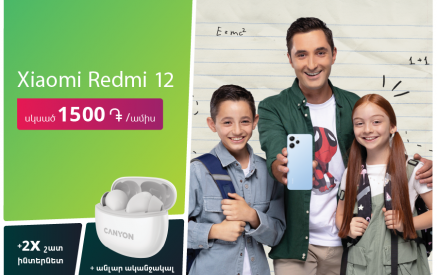 Ucom Offers Buying Xiaomi Redmi 12 at Just 1500 AMD/Month and Getting Wireless Earbuds
