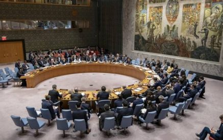 The Republic of Armenia appealed to the UN Security Council with the request to convene an emergency meeting