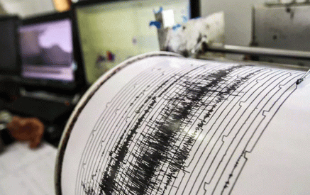 Magnitude 2.8 earthquake hits 6 km south of Shorzha