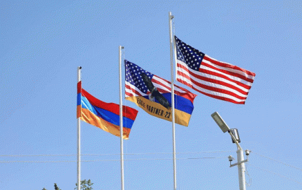 Assessing the US-Armenian Joint Military Exercise
