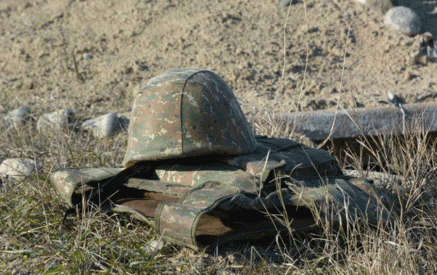 The Armenian side has 3 killed in action and 1 wounded