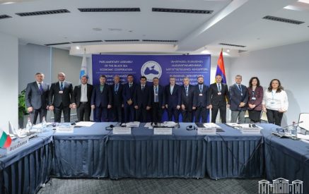 PABSEC Economic, Commercial and Financial Affairs Committee Holds 61st Meeting in Yerevan